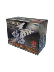 バーサークフューラー ティラノサウルス型 [EZ049] 平成レトロ