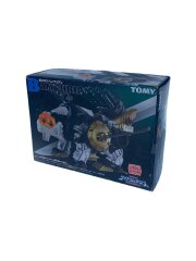 バンブリアン [GZ-013]  平成レトロ