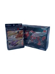 ソードウルフ パワーアップパーツセットAセット [GZ-007] 平成レトロ