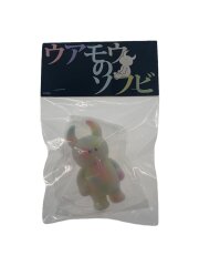 ファジーウアモウ(フロッキー) 未開封 インディーズトイ