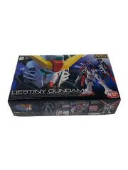 [RG] ZGMF-X42S デスティニーガンダム
