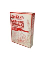 MSN-06 シナンジュ ヘッドディスプレイベース