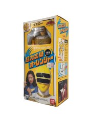 超力変身オーレンジャー オーイエロー 平成レトロ