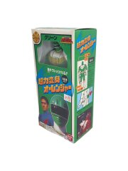 超力変身オーレンジャー オーグリーン 平成レトロ