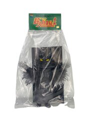 【目玉商品】ソフビ 大魔人ドルゲ