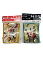 [レギュラーサイズ] キャラスリ ペルソナ３/HG ペルソナ４ 2種