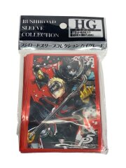 [レギュラーサイズ] HGスリーブ SKULL＆キャプテン・キッド [1202]