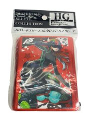 [レギュラーサイズ] HGスリーブ NAVI＆ネクロミコン [1205]