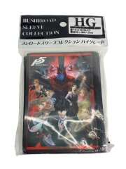 [レギュラーサイズ] HGスリーブ ペルソナ5 [1200]