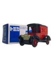 クラシックポストカー イトーヨーカドー特注