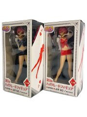 リオパラダイス Rio 全2種セット