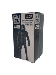 シャドウストームトルーパー