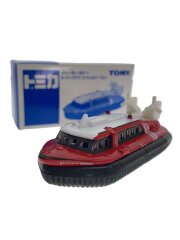 ホバークラフト 東京消防庁 イトーヨーカドー特注