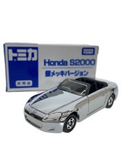 ホンダ S2000 イベント限定 ベトナム製