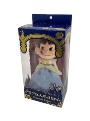 ペコちゃん人形 プリンセス ペコちゃん Princess Peko