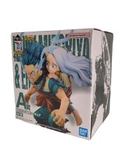 A賞 緑谷出久&壊理 一くじ ヒロアカ bright future