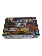 [HG] D賞 ガンダムバルバトスルプスレクス ソリッドクリア 一番くじガンプラ