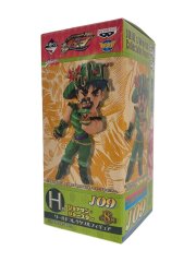 H賞 ジョナサン・ジョースター 一番くじ ジョジョの奇妙な冒険 Part1～3