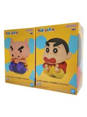 ケツだけ歩きvol.1 全2種セット