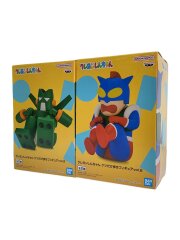 ケツだけ歩きvol.2 全2種セット