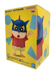 野原しんのすけ(アクション仮面ヘルメット ver.)