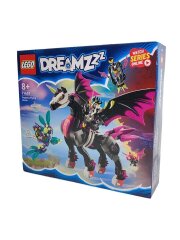 ナイトメアキングのダークペガサス [71457]