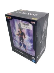 孫悟飯(ビースト)