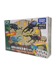世界の昆虫王者セット アニマルアドベンチャー [AA-05]