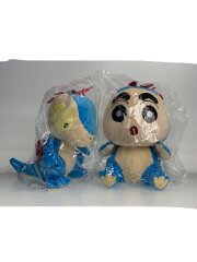 ふぐっとぬいぐるみ〜しんちゃんとナナ〜セット