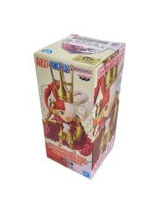 ワーコレ UTA COLLECTION 02 ウタ B(アーマー)