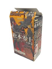 松本零士の世界 アルカディア号
