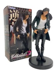 逆蔵十三 希望ヶ峰学園 danganronpa ゲーム系トイ