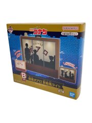 B賞  喫茶ポアロ 影絵風ライト FILE.2