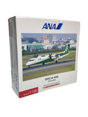 [1/400] DHC-8-400 ECOBON [NH111013]