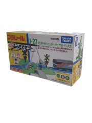 プラレール ふみきりセット J-27 プラキッズ