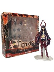 ブラックゴールドソー [168]