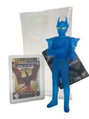 ソフビ レイモン モンスロードVer. ウルトラギャラクシー 平成レトロ