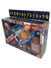仮面ライダーブレイド DX変身ベルト ブレイバックル
