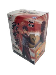 我愛羅 ナルト 疾風伝 ShinobiRelations 3