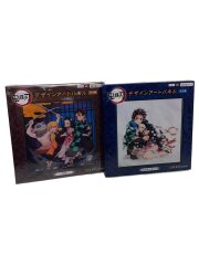 デザインアートパネル 全2種 炭治郎と禰豆子/仲間