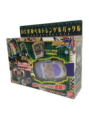 仮面ライダーブレイド DX変身ベルト レンゲルバックル