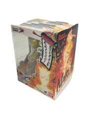 うずまきナルト 九尾チャクラモードカラー