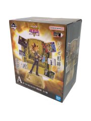 A賞 闇遊戯 WORLDLISE