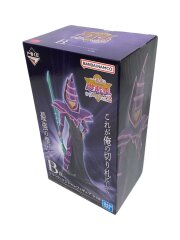 B賞 ブラック・マジシャン WORLDLISE