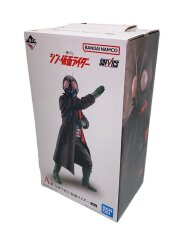 ソフビ シン・ 仮面ライダー A賞 RIDER