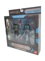 仮面ライダー1号2号 MOⅥE REALIZATION 平成レトロ