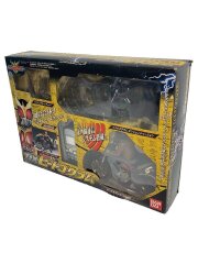 仮面ライダークウガ ポピニカシリーズ DXビートゴウラム