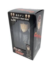 香月 ゲン [No.04]