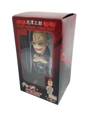 花澤 三郎 [No.03]