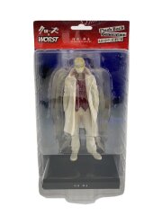 FBG武装の名の下に集う男たち!!編